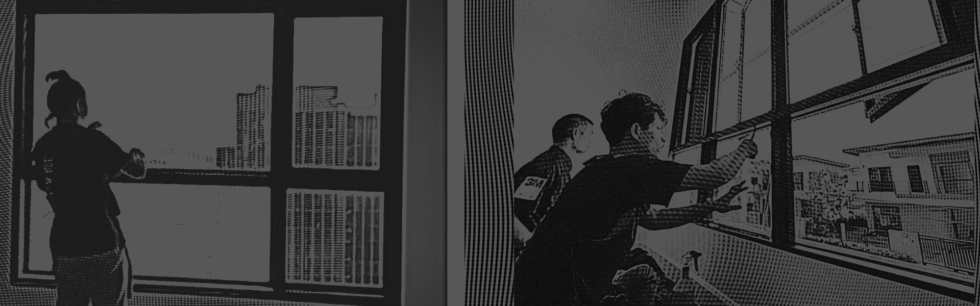 ติดต่อเรา